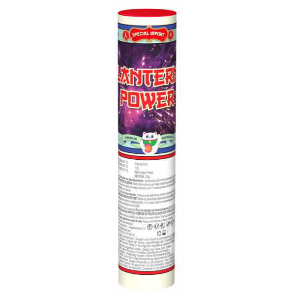 Latern Power